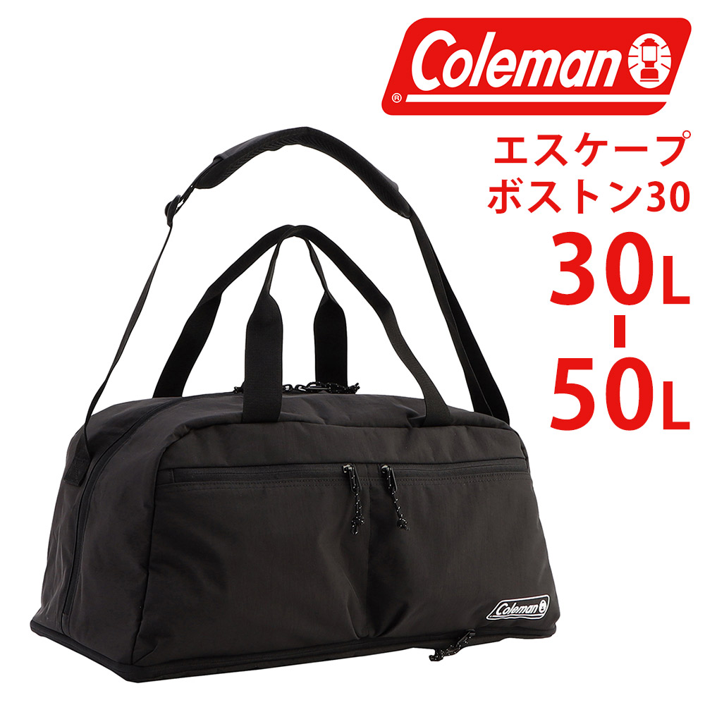 コールマン バッグ 2WAYボストンバッグ ショルダー Coleman トラベル エスケープボストン30 30L 50L B4 A4 メンズ レディース | Coleman | 01