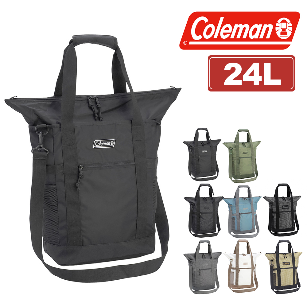 Coleman（コールマン） 最大42％ 3WAYバッグ リュック ショルダー