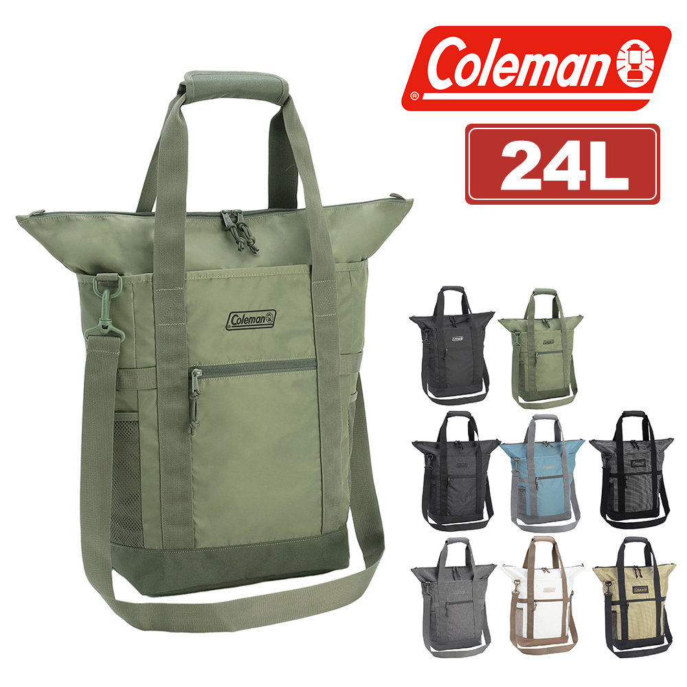 Coleman(コールマン) 最大42% 3WAYバッグ リュック ショルダー Coleman(コールマン) 最大42% 3WAYバッグ リュック ショルダー