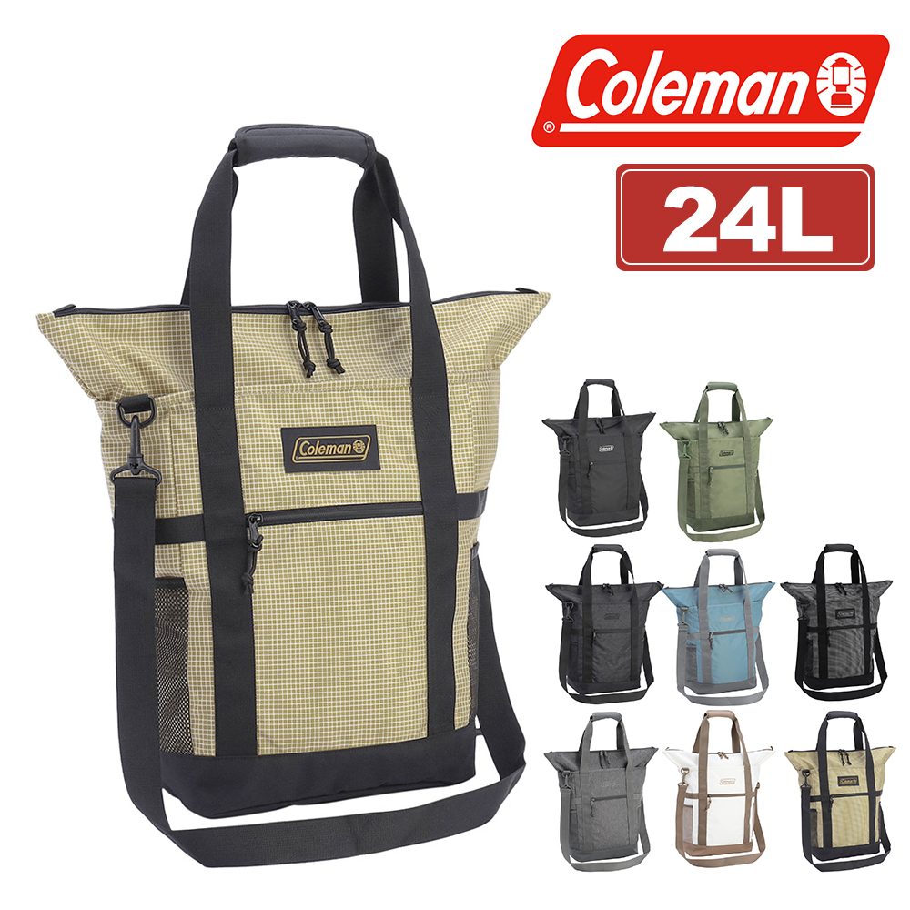 Coleman（コールマン） 最大42％ 3WAYバッグ リュック ショルダー