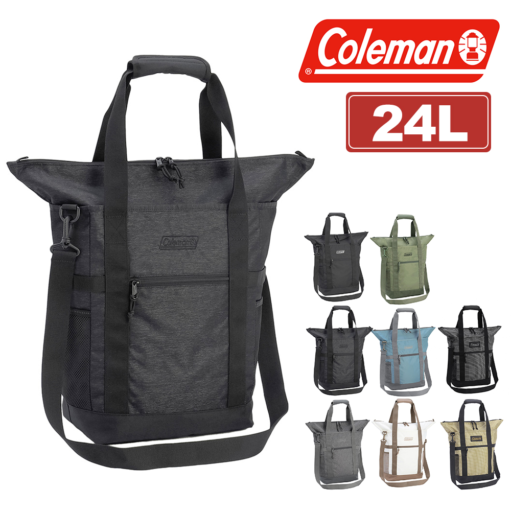 新品未開封 コールマン Coleman ３点セット Coleman BRAND BOOK #07 WALKER 3WAY BAG PURPLE | 商品カテゴリ一覧