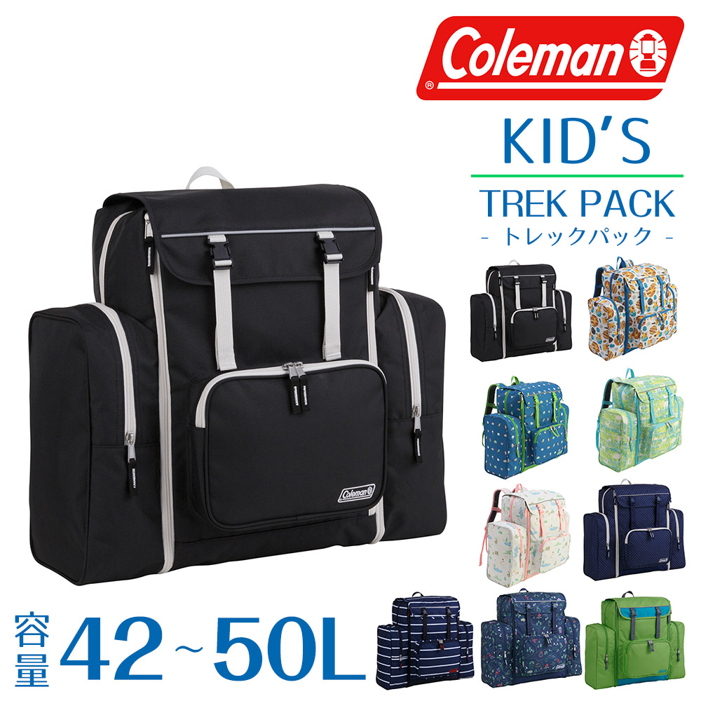 Coleman コールマン バッグ リュックサック デイパック キッズ