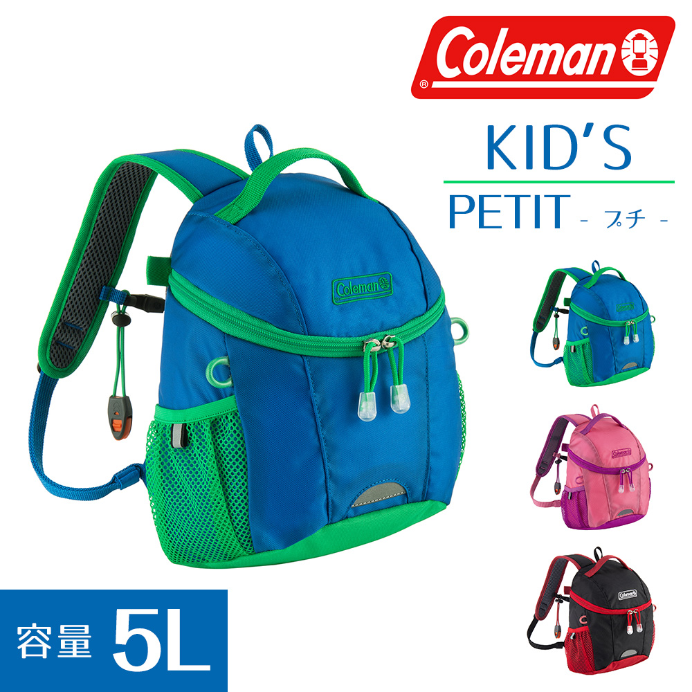 コールマン バッグ リュックサック デイパック キッズパック Coleman キッズ プチ 5L A5サイズ 子ども メンズ レディース｜newbag-w｜02