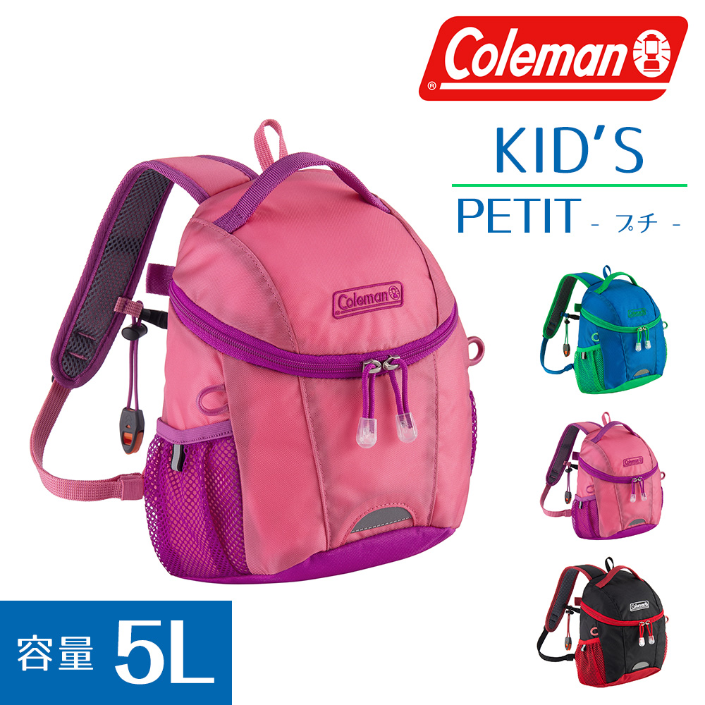 コールマン バッグ リュックサック デイパック キッズパック Coleman キッズ プチ 5L A5サイズ 子ども メンズ レディース｜newbag-w｜03