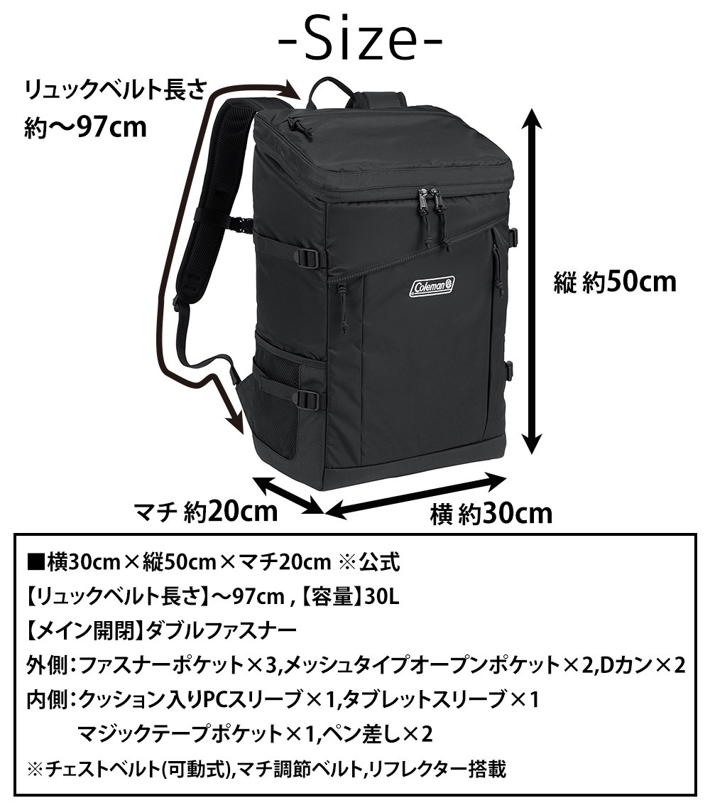 超希少・美品】黒色コールマンパワーハウス290 86年8月製 - メルカリ