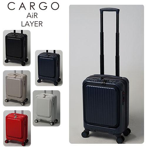 最大P+16% メーカー直送 カーゴ CARGO スーツケース ハード キャリー 旅行 機内持ち込み可能 22L 小型 1〜2泊程度 cat235ly メンズ レディース｜newbag-w｜03