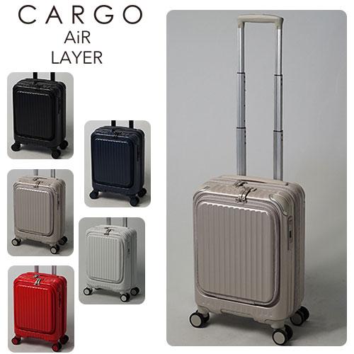 最大P+16% メーカー直送 カーゴ CARGO スーツケース ハード キャリー 旅行 機内持ち込み可能 22L 小型 1〜2泊程度 cat235ly メンズ レディース｜newbag-w｜04