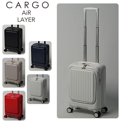 最大P+16% メーカー直送 カーゴ CARGO スーツケース ハード キャリー 旅行 機内持ち込み可能 22L 小型 1〜2泊程度 cat235ly メンズ レディース｜newbag-w｜05