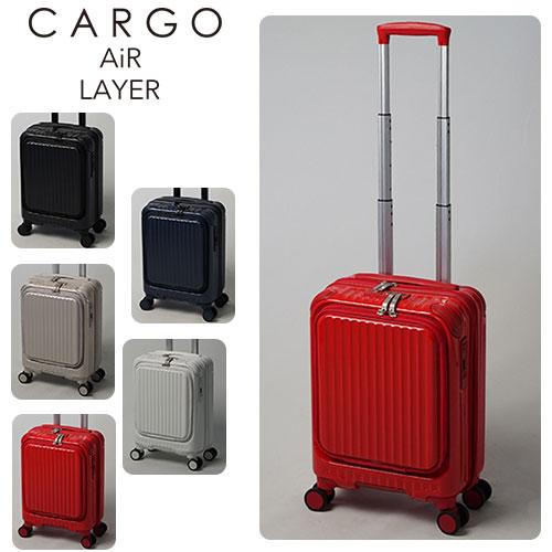 最大P+16% メーカー直送 カーゴ CARGO スーツケース ハード キャリー 旅行 機内持ち込み可能 22L 小型 1〜2泊程度 cat235ly メンズ レディース｜newbag-w｜06
