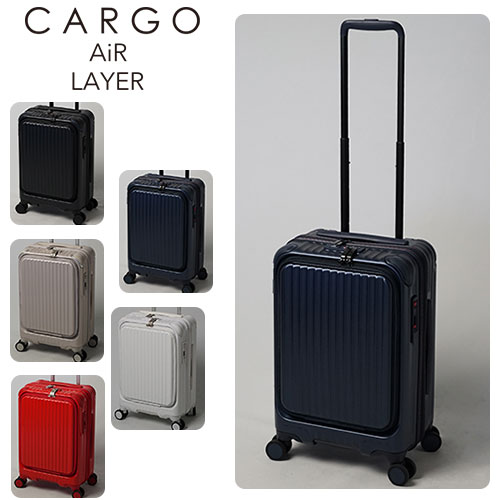最大41％ メーカー直送 カーゴ CARGO スーツケース ハード キャリー