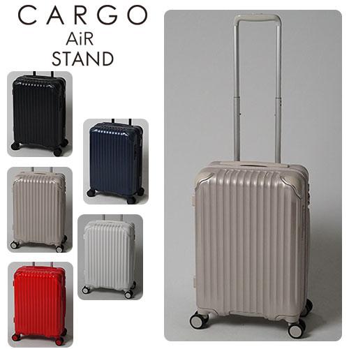 最大P+16% メーカー直送 カーゴ CARGO スーツケース ハード キャリー 旅行 機内持ち込み可能 36L 小型 1〜2泊程度 cat558st メンズ レディース｜newbag-w｜04
