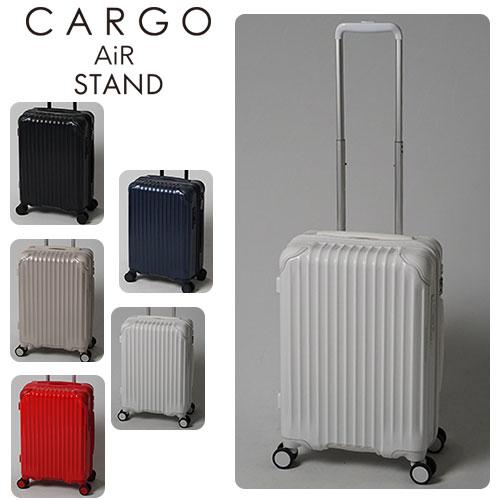 最大P+16% メーカー直送 カーゴ CARGO スーツケース ハード キャリー 旅行 機内持ち込み可能 36L 小型 1〜2泊程度 cat558st メンズ レディース｜newbag-w｜05