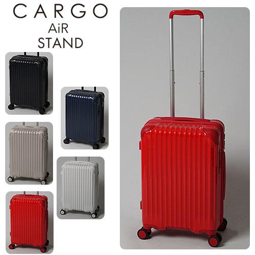 最大P+16% メーカー直送 カーゴ CARGO スーツケース ハード キャリー 旅行 機内持ち込み可能 36L 小型 1〜2泊程度 cat558st メンズ レディース｜newbag-w｜06