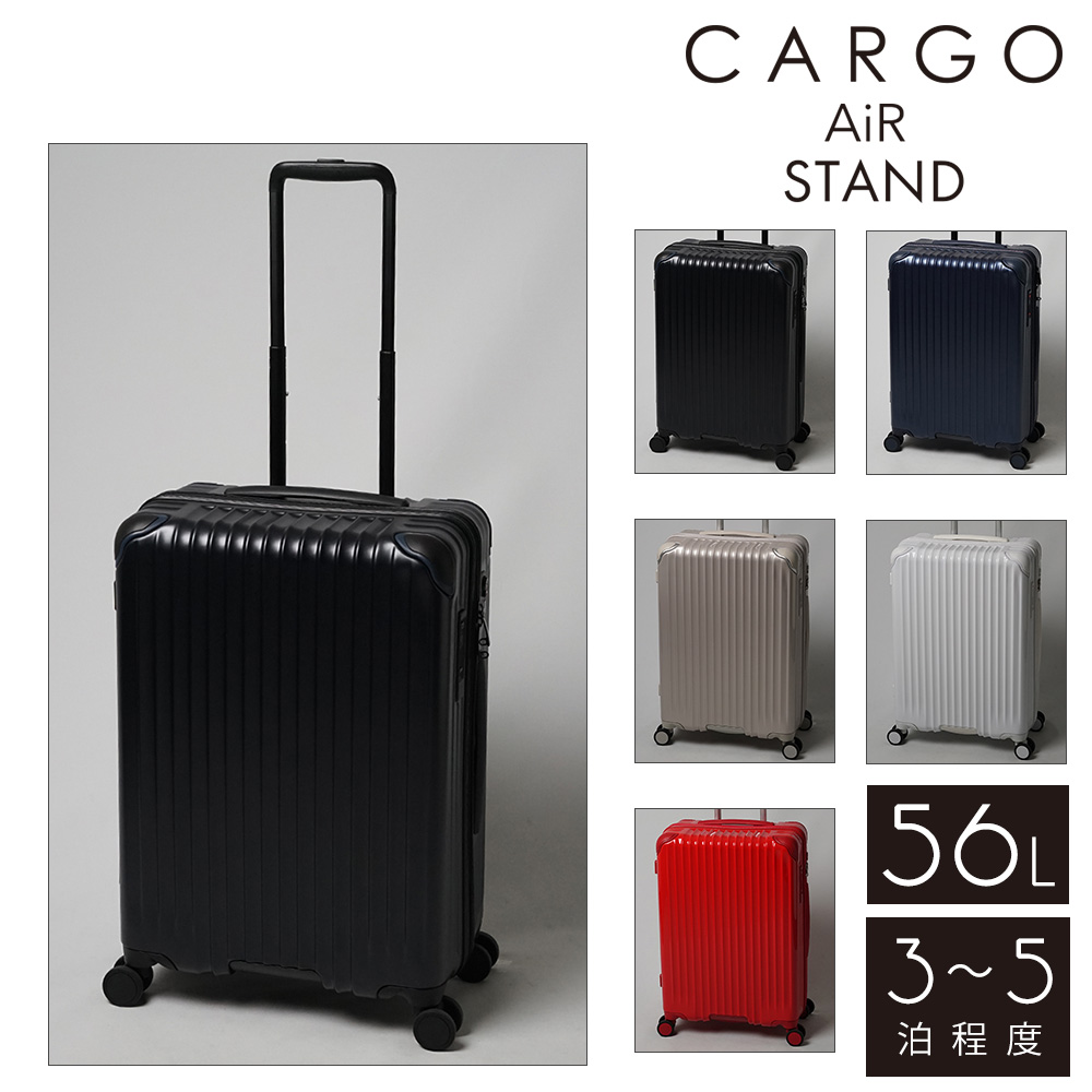 最大P+16% メーカー直送 カーゴ CARGO スーツケース ハード