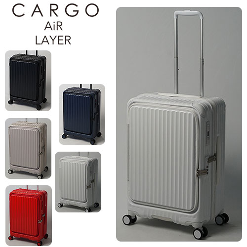 最大P+16% メーカー直送 カーゴ CARGO スーツケース ハード キャリー 旅行 60L 中型 4〜5泊程度 cat648ly メンズ レディース