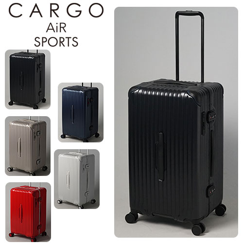 最大P+16% メーカー直送 カーゴ CARGO スーツケース ハード キャリー 旅行 60L 中型...