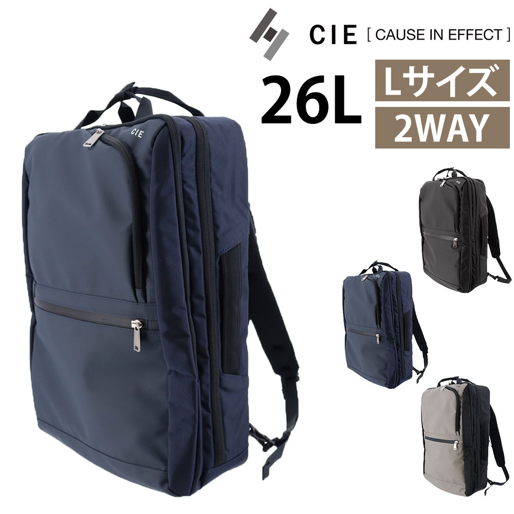 最大P+16% シー バッグ 2WAYリュックサック トートバッグ