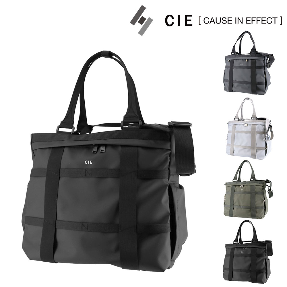 最大P+16% シー バッグ トートバッグ ショルダーバッグ 手提げ 斜め