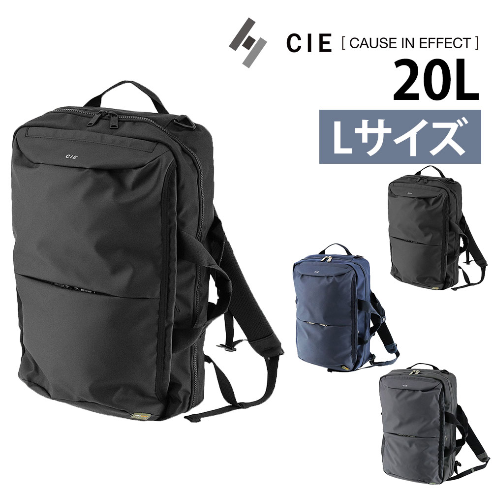 最大P+16% シー バッグ リュックサック デイパック 防水 CIE リープ