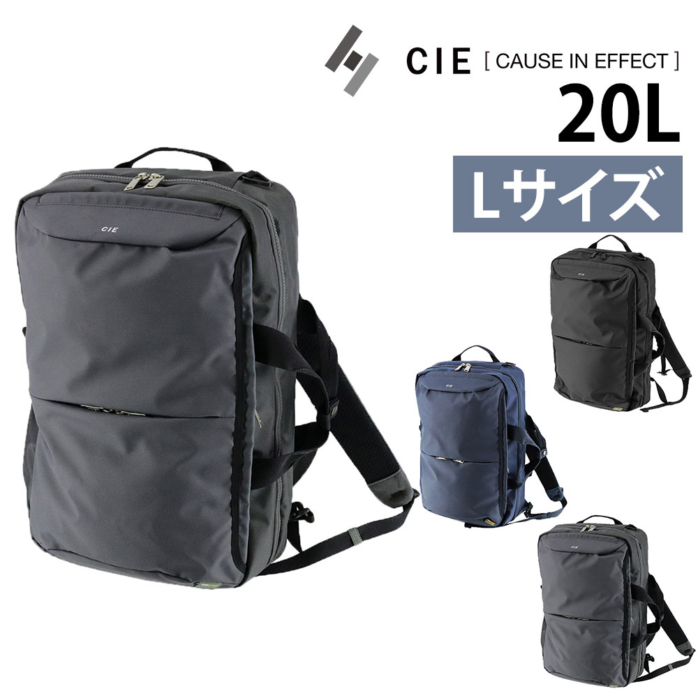 最大P+16% シー バッグ リュックサック デイパック 防水 CIE リープ