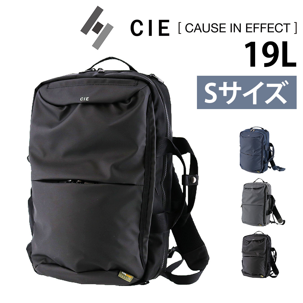 最大41％ シー バッグ リュックサック デイパック 防水 CIE リープ