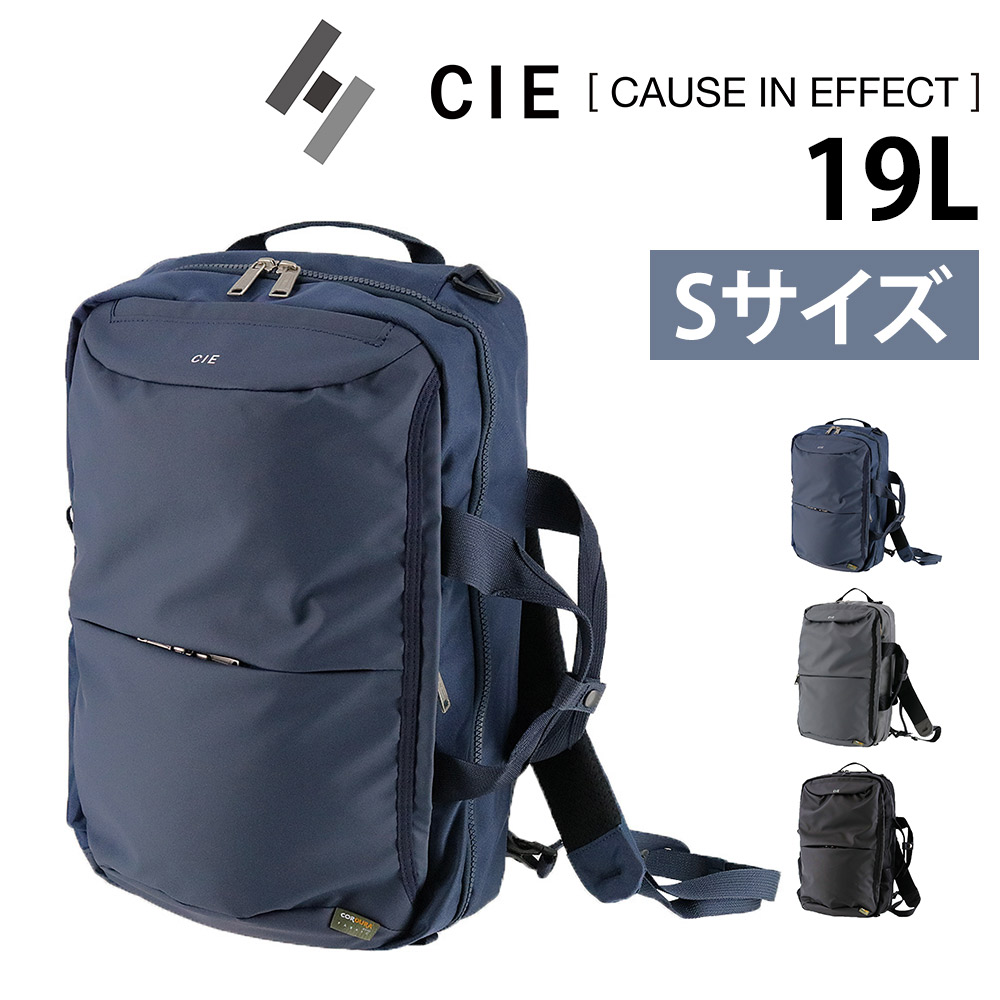 カイエン　ブリザック 19インチ　送料込み instinct XX 24L Black/Lime