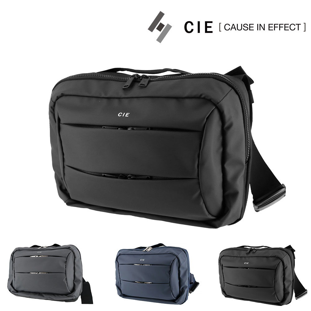 新品・未使用品！SC エスシー エナブル ファインパック 2本 美容