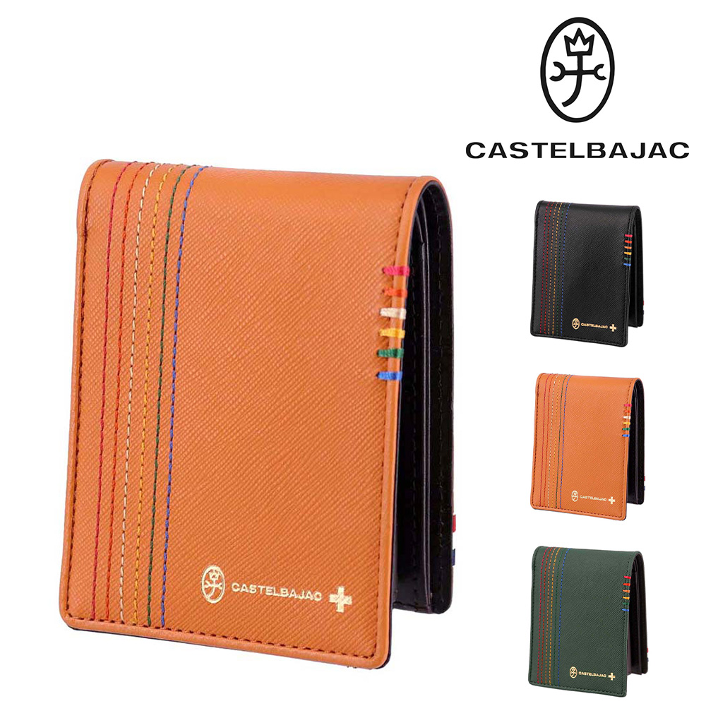 CASTELBAJAC（カステルバジャック） 最大42％ 財布 二つ折り財布 
