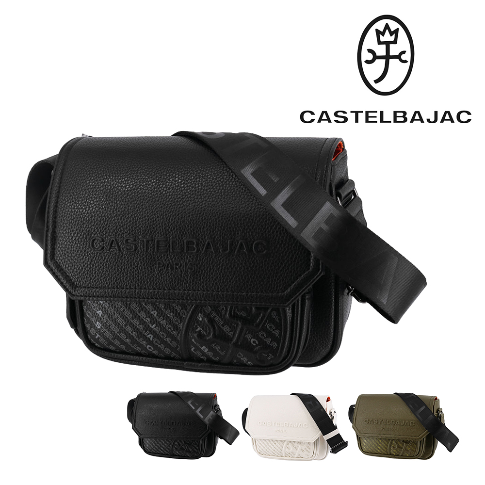 CASTELBAJAC（カステルバジャック） 最大41％ レビューでポイントGET 