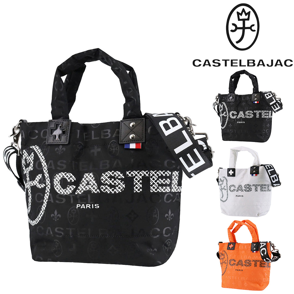 CASTELBAJAC 最大P+16% カステルバジャック バッグ トートバッグ
