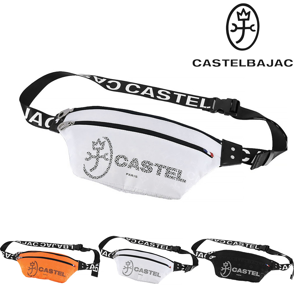 【新品】カステルバジャック ウエストバッグ・ボディバッグ　12,100円 CASTELBAJAC（カステルバジャック） ショルダーバッグ ボディバッグ