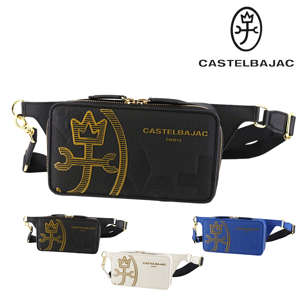 ボディバッグ（柄：モノグラム）｜バッグ｜ファッション おすすめ人気