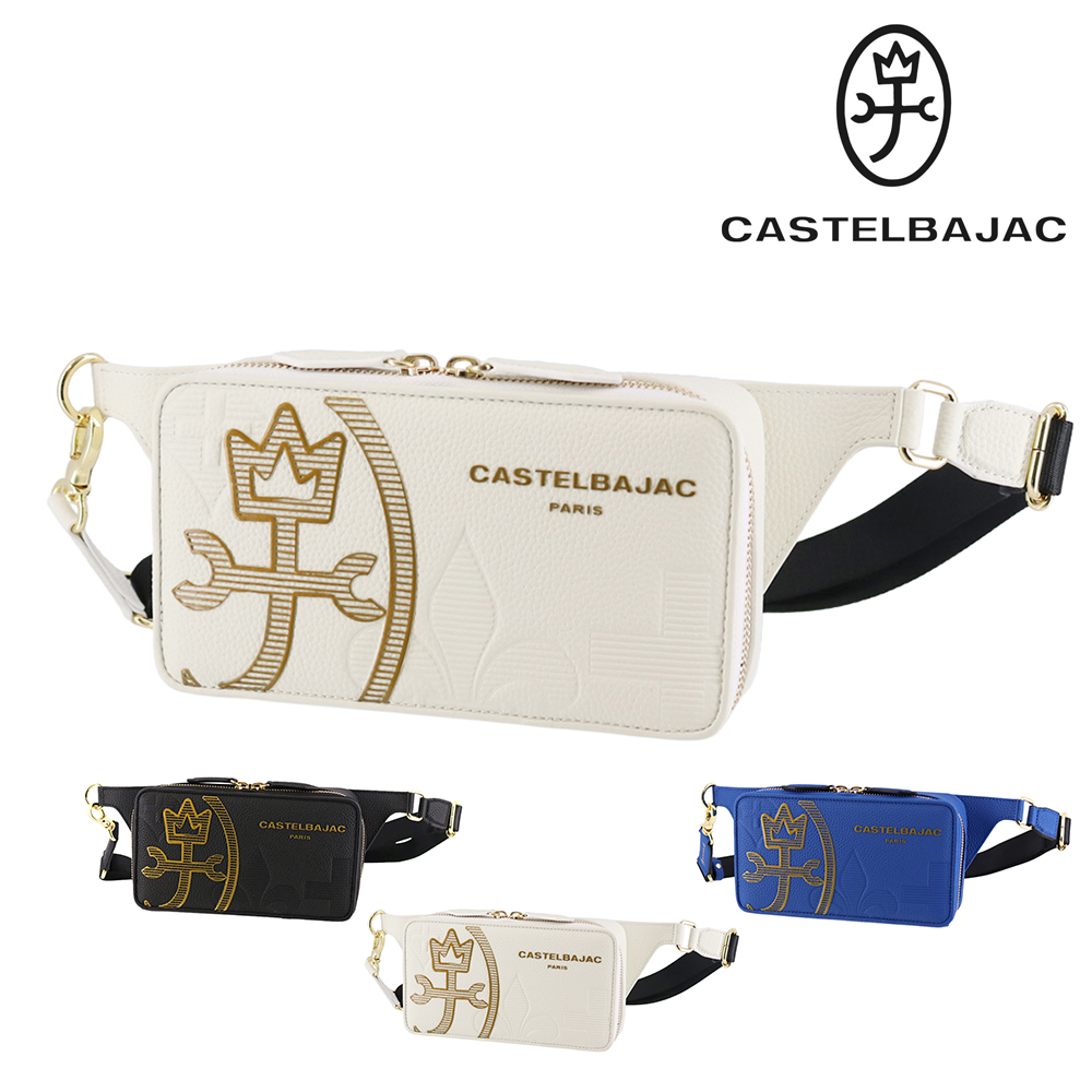 CASTELBAJAC（カステルバジャック） 最大37％ バッグ ボディバッグ 斜 