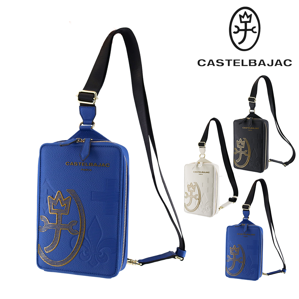 CASTELBAJAC ブルーボディバッグ　カヌレ CASTELBAJAC（カステルバジャック） 最大40％ バッグ ボディバッグ