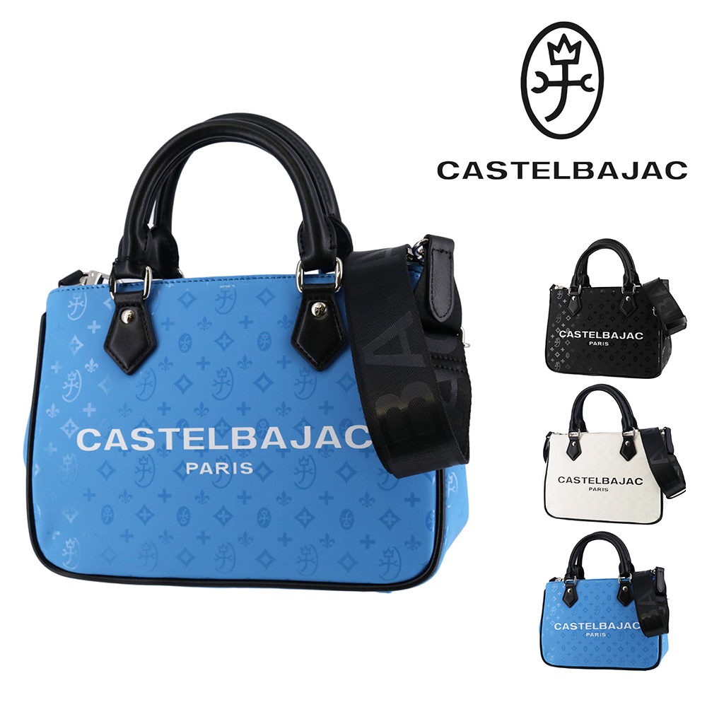 CASTELBAJAC（カステルバジャック） 最大P+16% バッグ トートバッグ