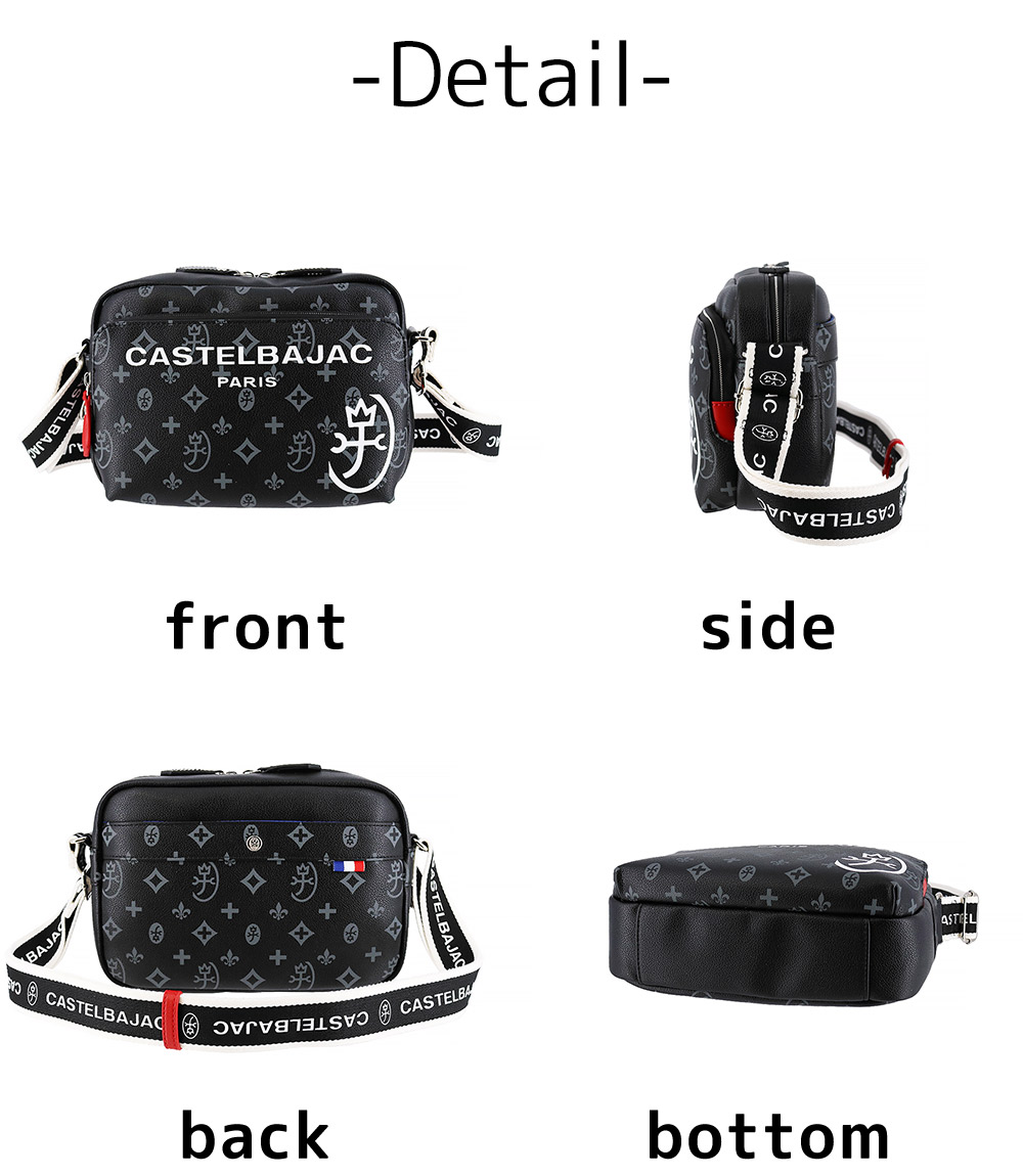 カステルバジャック バッグ ショルダーバッグ 斜め掛け CASTELBAJAC モノグラムカジュアル サシャ A5 48122 メンズ レディース CASTELBAJAC（カステルバジャック） 最大P+16% バッグ ショルダー