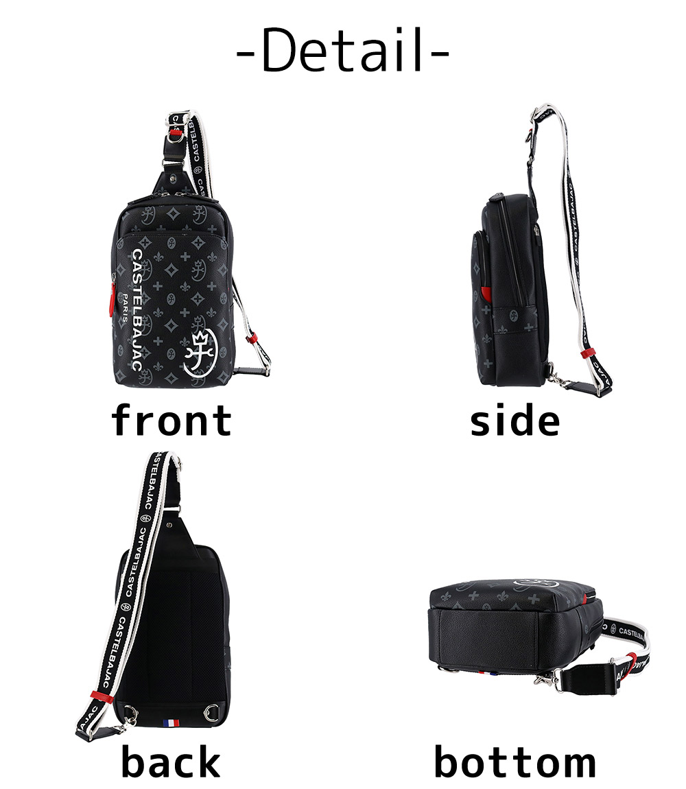 CASTELBAJAC カステルバジャック ワンショルダー バッグ モノグラム CASTELBAJAC 最大P+16% カステルバジャック バッグ ボディバッグ