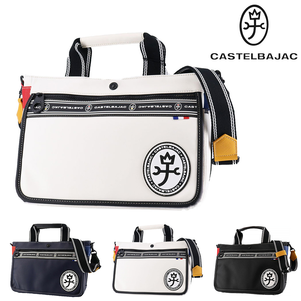 カステルバジャック2ウェイバッグ CASTELBAJAC カステルバジャック ショルダーバッグ 2WAY バッグ
