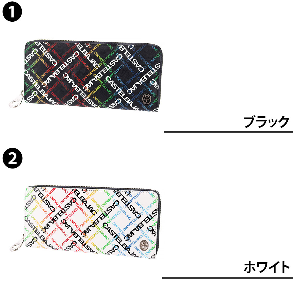 CASTELBAJAC 最大P+16% カステルバジャック 財布 ラウンドファスナー長 