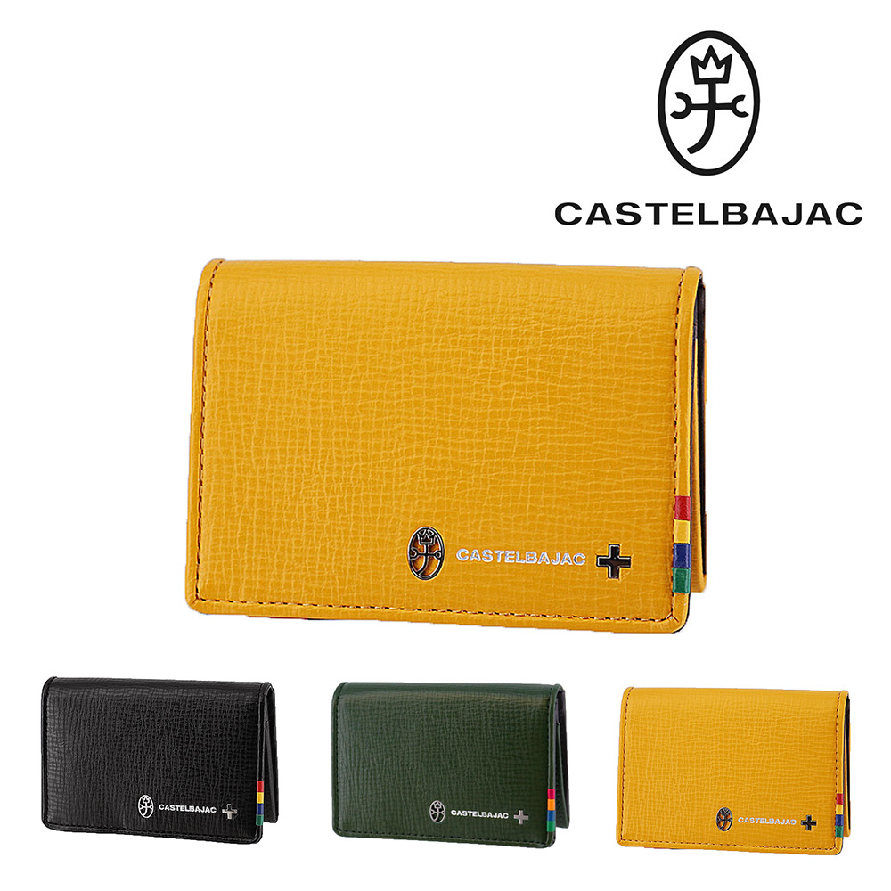 CASTELBAJAC（カステルバジャック） 最大P+16% 小物 カードケース 名刺