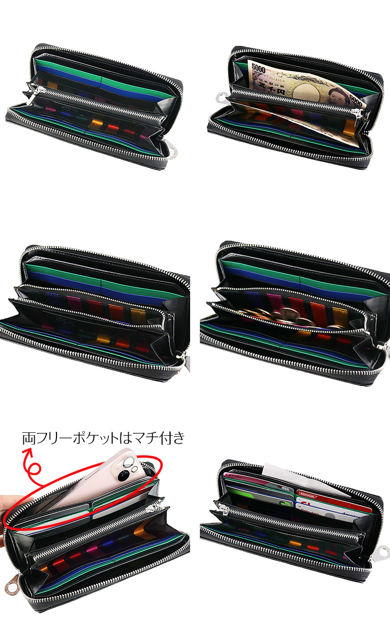 CASTELBAJAC（カステルバジャック） 最大41％ 財布 小物 長財布
