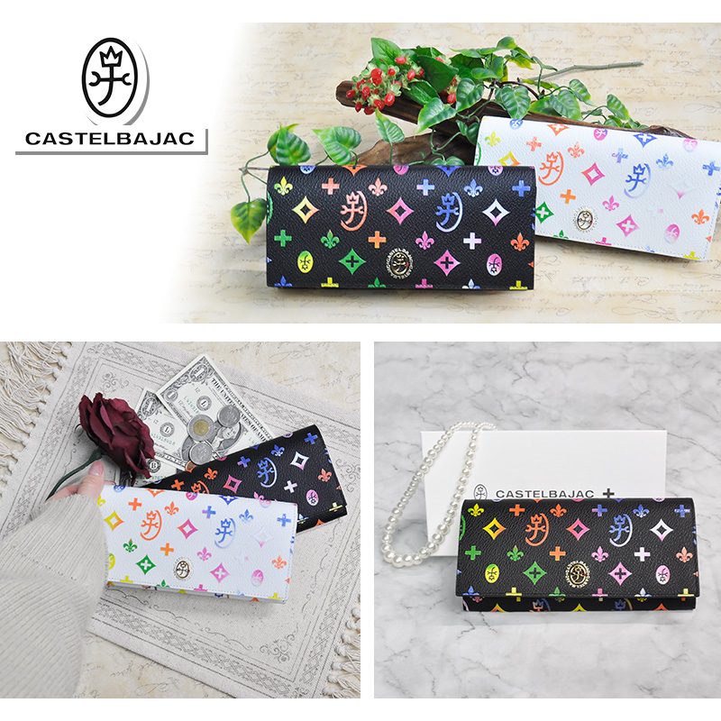CASTELBAJAC（カステルバジャック） 最大44％ 財布 長財布 CASTELBAJAC