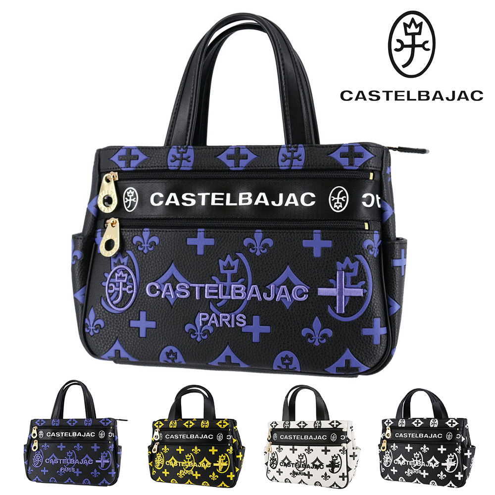 CASTELBAJAC メンズトートバッグ（バッグ、小物素材：本革