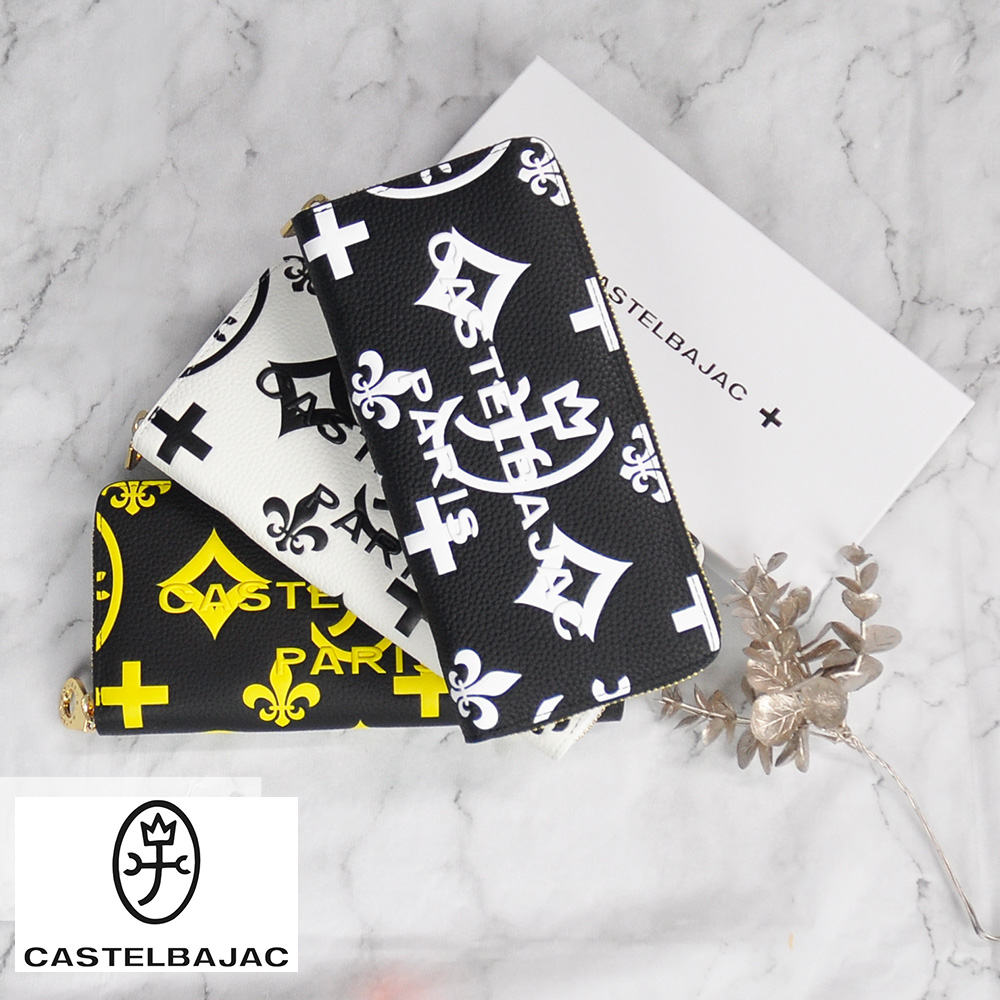 定価2万3100円 カステルバジャック 長 財布 CASTELBAJAC CASTELBAJAC カステルバジャック 財布 バッグ ラウンド