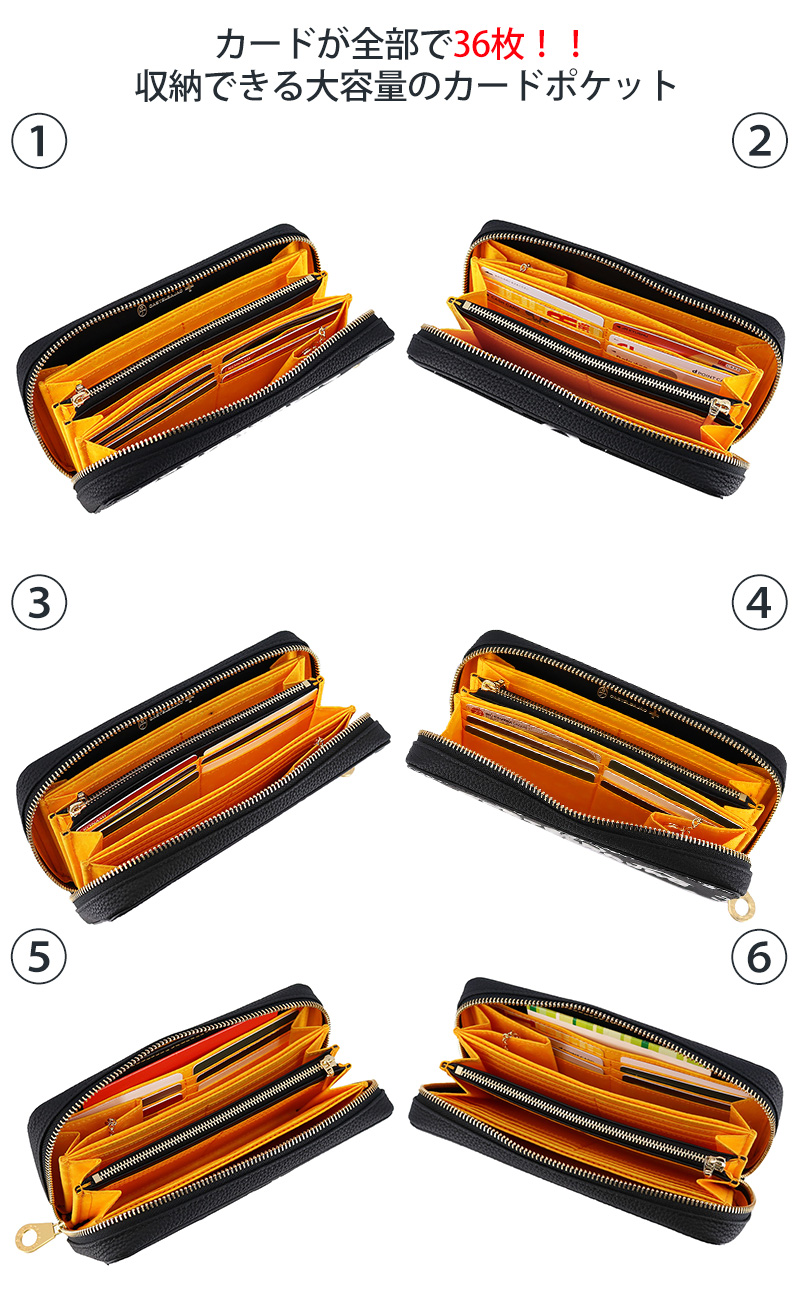 CASTELBAJAC（カステルバジャック） 最大P+16% 財布 ラウンド