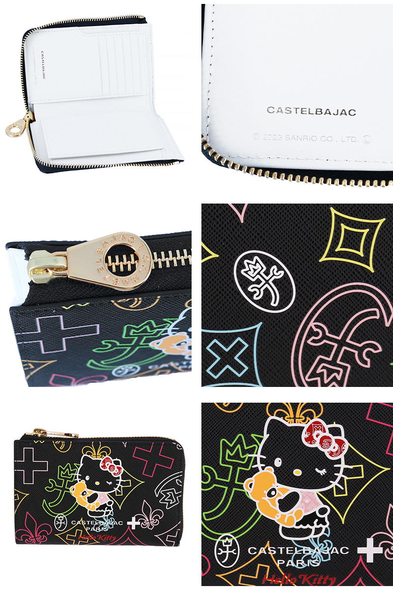 CASTELBAJAC 最大P+16% 【数量限定】 カステルバジャック ハロー CASTELBAJAC 最大P+16% 【数量限定】 カステルバジャック ハロー