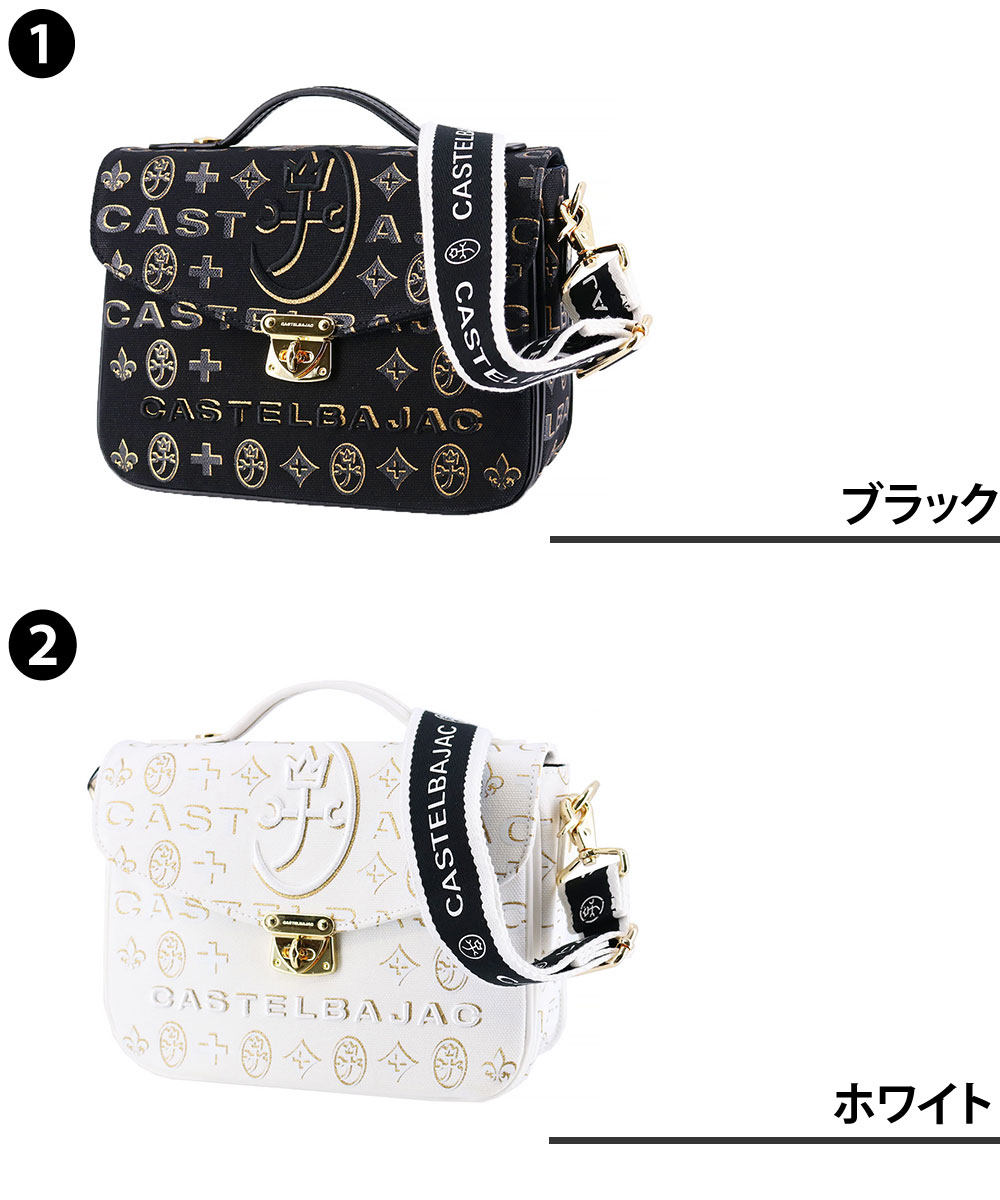 CASTELBAJAC（カステルバジャック） 最大P+16% バッグ ショルダー
