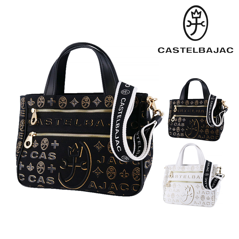 CASTELBAJAC（カステルバジャック） 最大P+16% バッグ トートバッグ