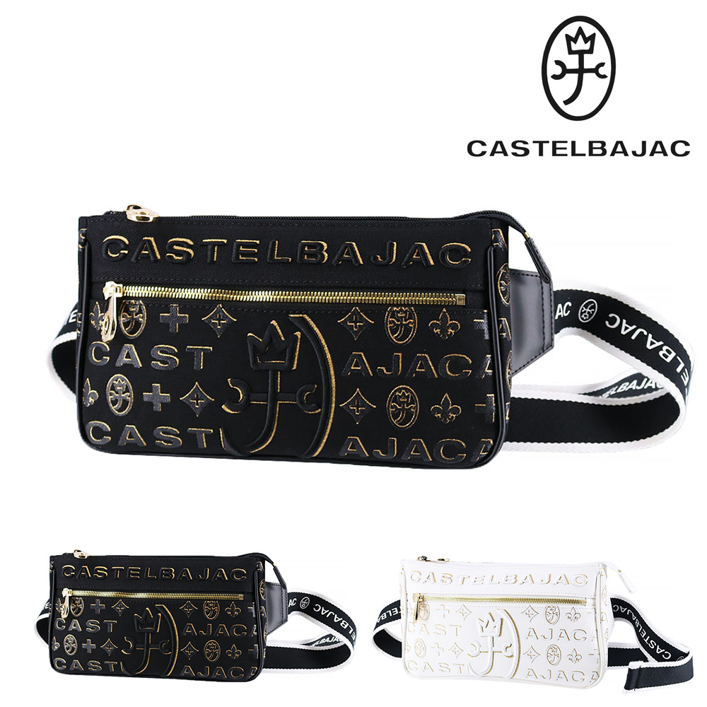 CASTELBAJAC（カステルバジャック） 最大42％ バッグ ワンショルダー