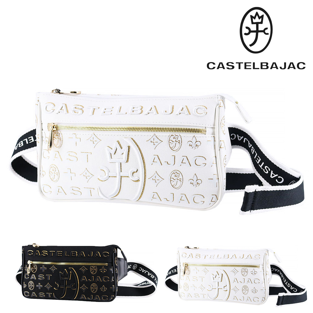 CASTELBAJAC（カステルバジャック） 最大42％ バッグ ワンショルダー